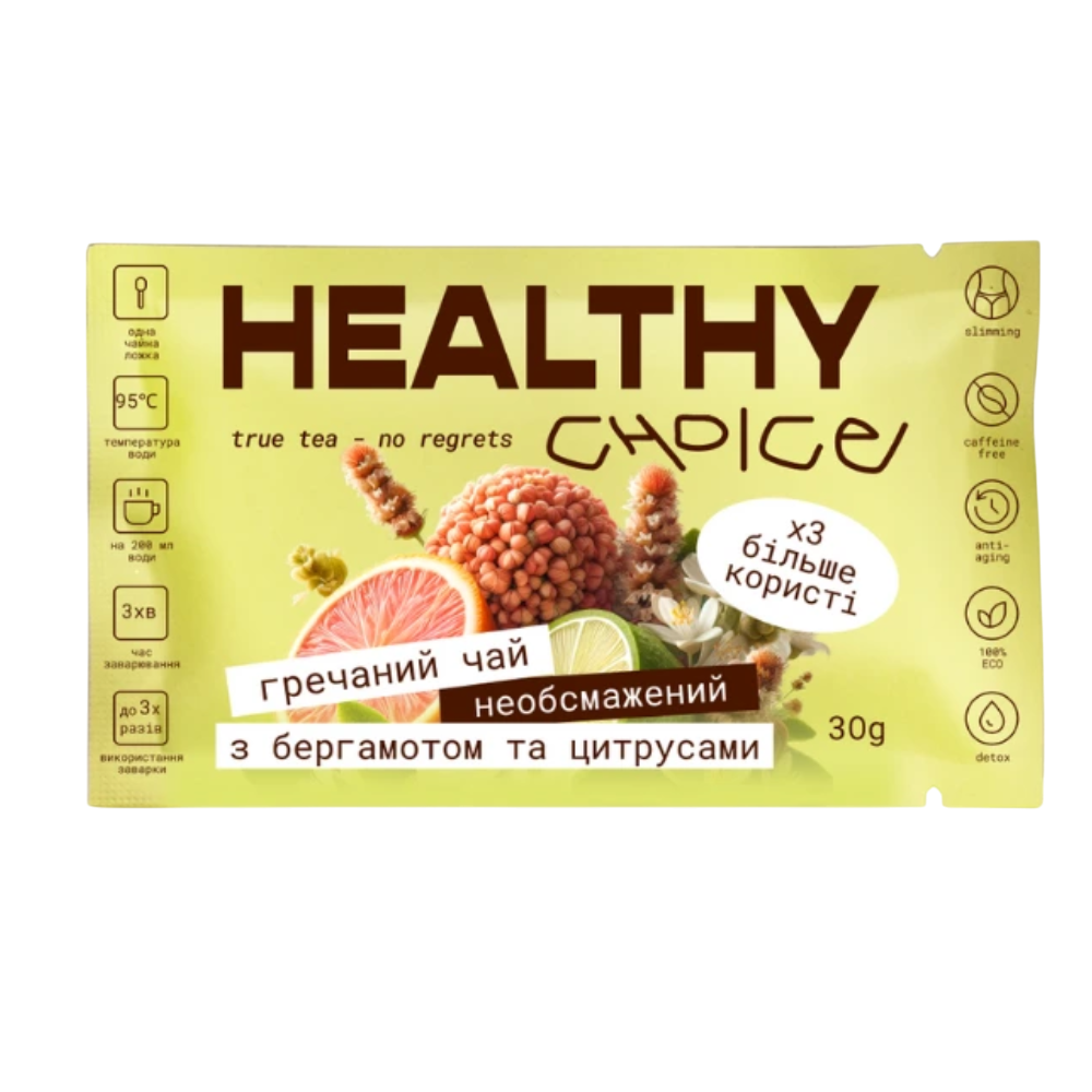 HEALTHY CHOICE Необсмажений гречаний чай з бергамотом та цитрусом 30g